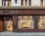 Imagen #1 de Boho Hotel Prague